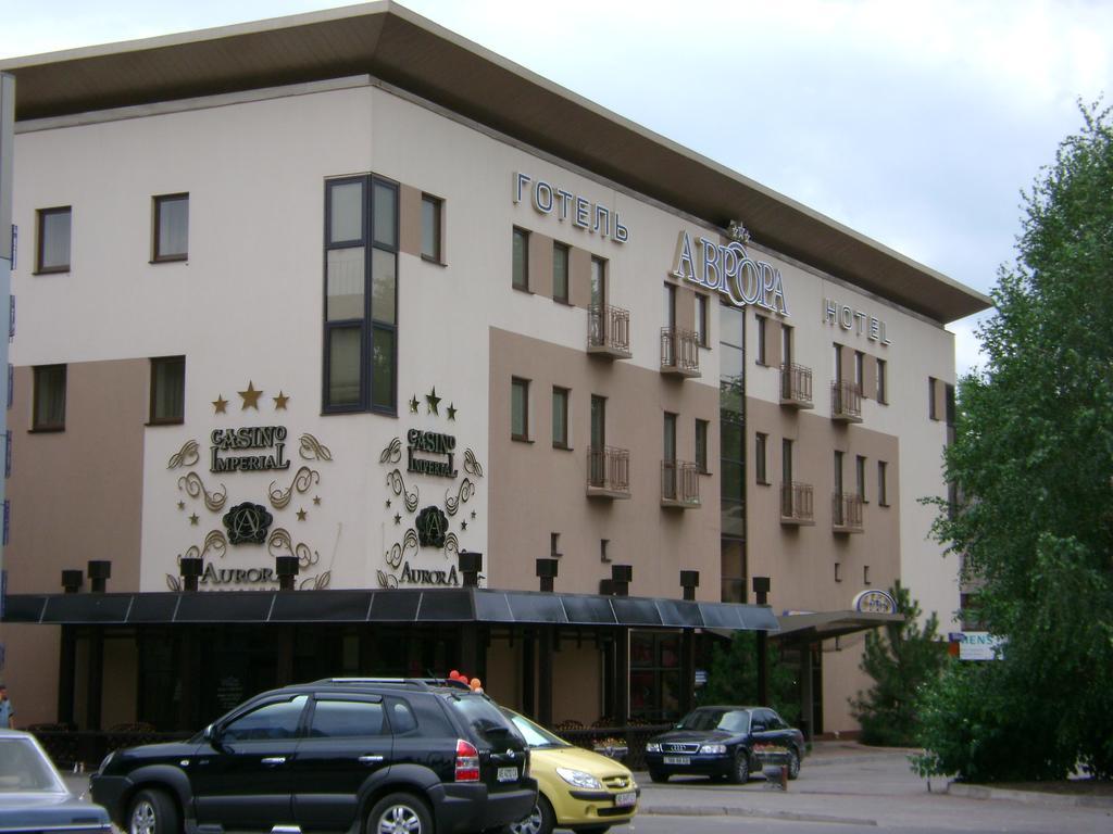 克里沃罗格瑞卡极光酒店 外观 照片